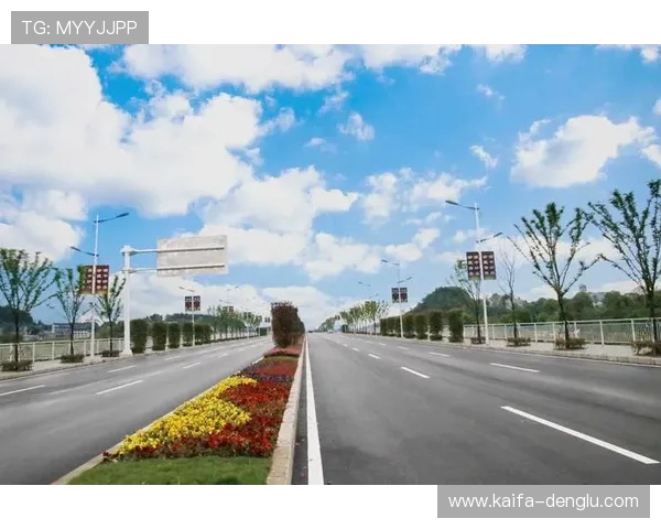 凯发电游官网送8元彩金活动的安全保障措施及用户权益保护