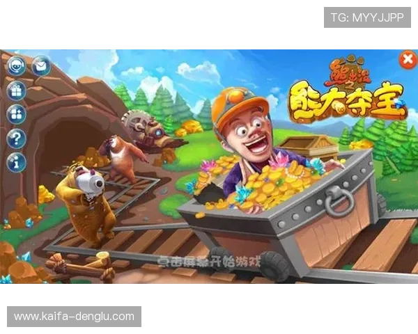 凯发网手机游戏最新上线,丰富多彩的游戏体验等你来挑战