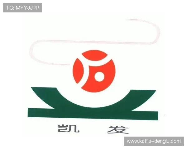 凯发配料全国分店电话及联系方式大全，方便您的快速联系